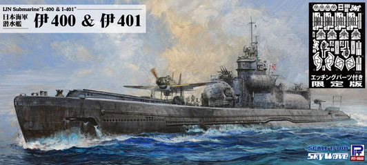 Pit-Road Skywave 1/700 IJN Submarine I-400 & I-401 w/Photo-etched Parts Plastic Model