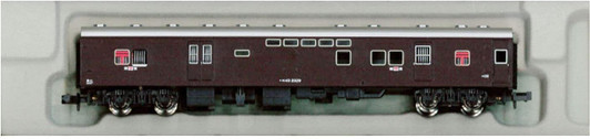 Microace A7253 OYU 10-2029 Grape color (N Scale)