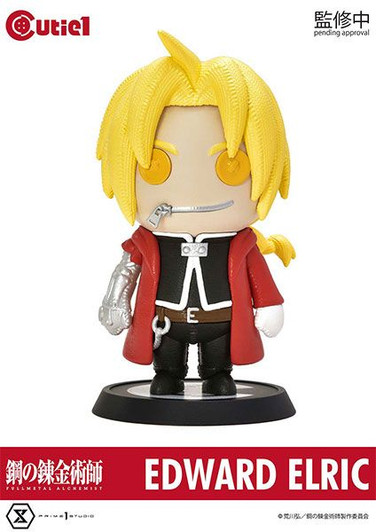 ArtFX J [Fullmetal Alchemist] Brotherhood Edward Elric Limited Edition Ver.:  KOTOBUKIYA - Tokyo Otaku Mode (TOM)