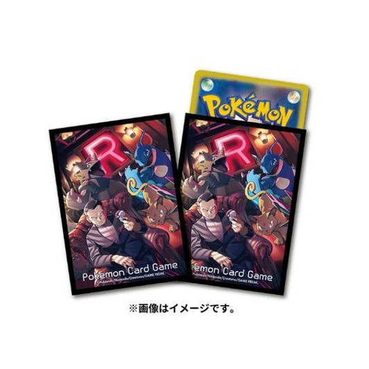 海外】ウルトラプロ ciruelo アーティスト スリーブ サプライ