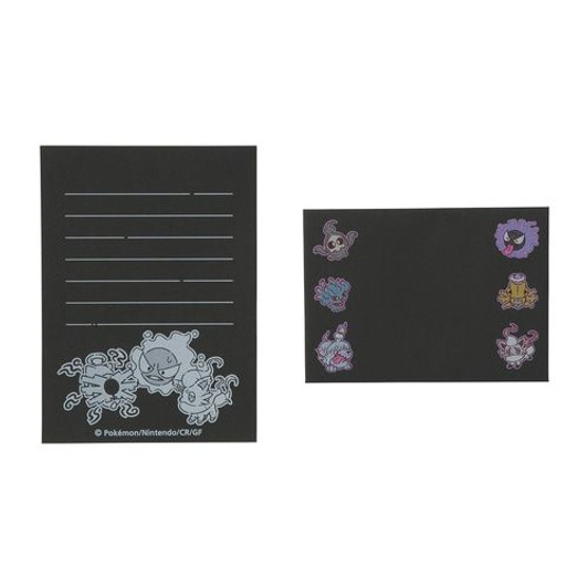 Pokemon Center Original Black Letter Set YonayonaGhost