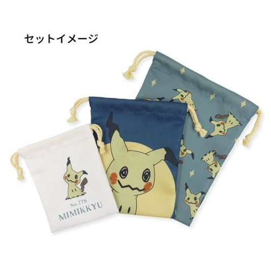Pokemon Center Original Drawstring Bag Set od 3 Mimikyu