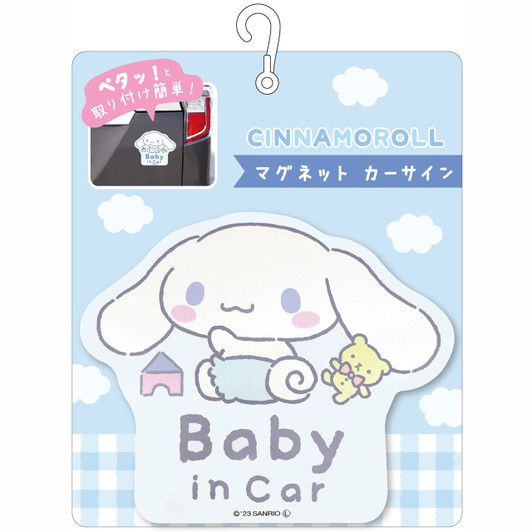 T's Factory Sanrio Baby in Car Magnet Sticker Cinnamoroll