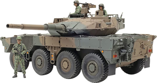 Tamiya 1/35 JGSDF Type 16 Mobile Combat Vehicle C5 (w/Winch Device) Plastic Model Tamiya 1/35 JGSDF Type 16 Mobile Combat Vehicle C5 (w/Winch Device) Plastic Model
