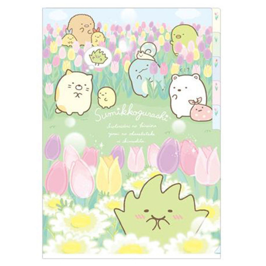 San-x A4 Index Folder with 5 Pockets Sumikko Gurashi Flower Field and Zassou