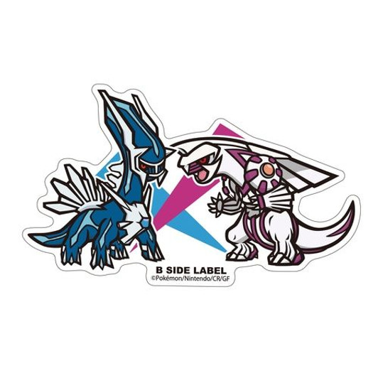 Pokemon Center Exclusive B-Side Label Articuno Sticker – HeadCharizard