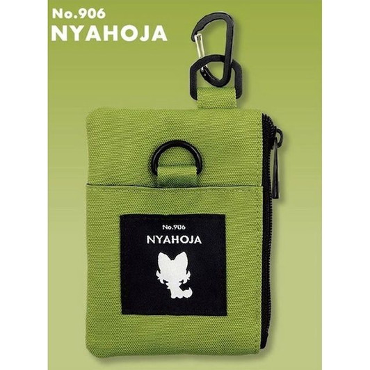 Marimocraft Pokemon Center Pass Holder Sprigatito Marimocraft Pokemon Center Pass Holder Sprigatito