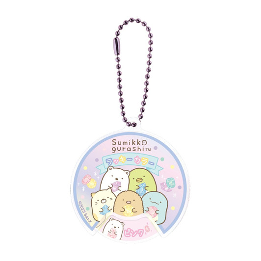 T's Factory Roulette Key Chain Sumikko Gurashi Lucky Color