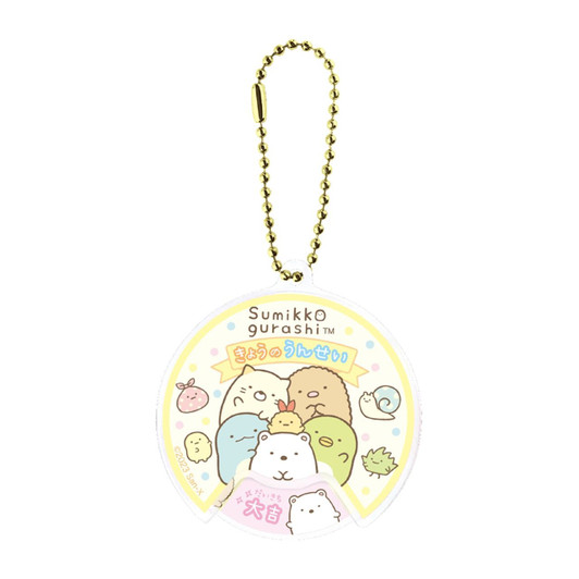 T's Factory Roulette Key Chain Sumikko Gurashi Today's Horoscope