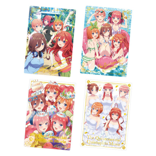 The Quintessential Quintuplets Season 2 Metallic Card Collection (Box