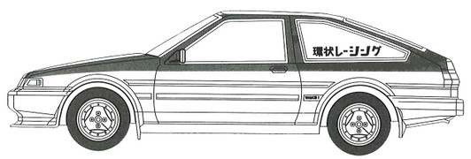 Fujimi 1/24 Naniwa Tomoare Series No.2 - AE86 Trueno Mabo Specification