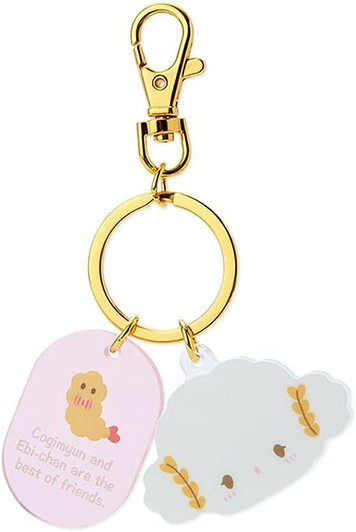Sanrio Acrylic Face Shaped Keychain - Cogimyun