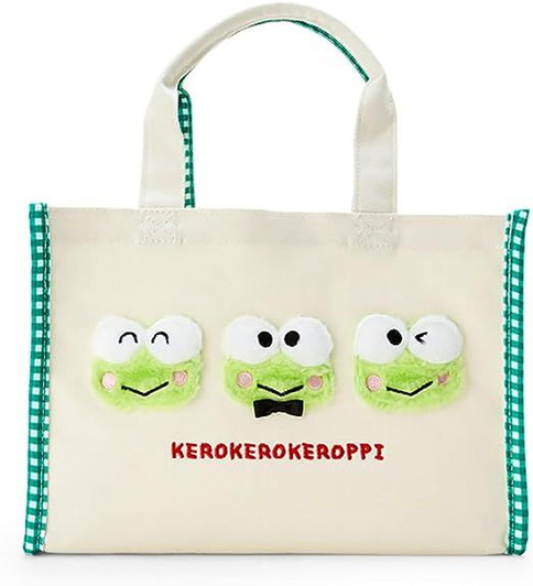 Sanrio Handbag (Our Goods) KeroKeroKeroppi