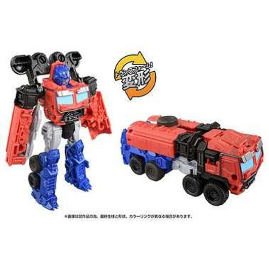 Takara Tomy Transformers Beast Awakening Change Optimus Prime