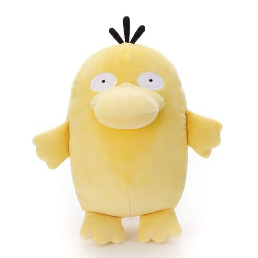 Pokemon Center Original Mocchi-Mocchi Plush (S) Psyduck