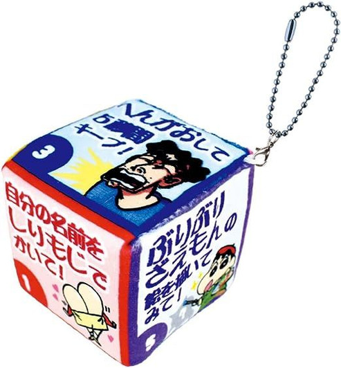 T's Factory Decision Happy Dice Game - Crayon Shin-chan