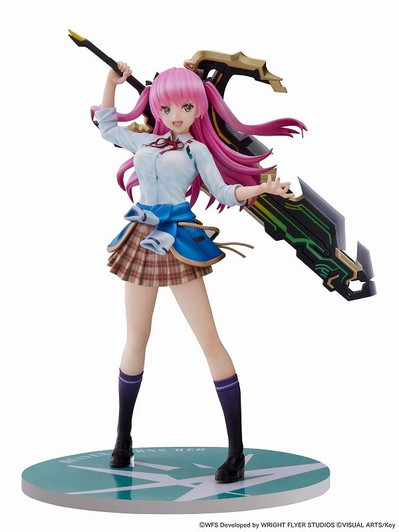 FuRyu Megumi Aikawa 1/7 Figure (Heaven Burns Red)