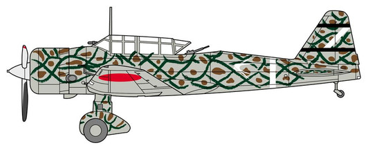 Hasegawa 1/72 Mitsubishi Ki-51 Type 99 Attack Aircraft / Military Recon. Aircraft w/Engine Starting Vehicle Plastic Model