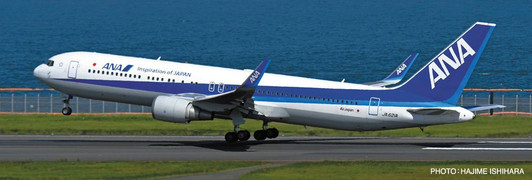 Hasegawa 1/200 ANA Boeing 767-300 w/ Winglet B767 40th Anniversary Plastic Model