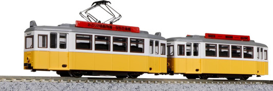 Kato 14-806-4 My Tram Classic YELLOW (N scale)