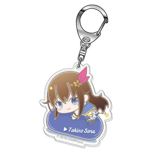 Other Hololive Acrylic Keychain Tokino Sora