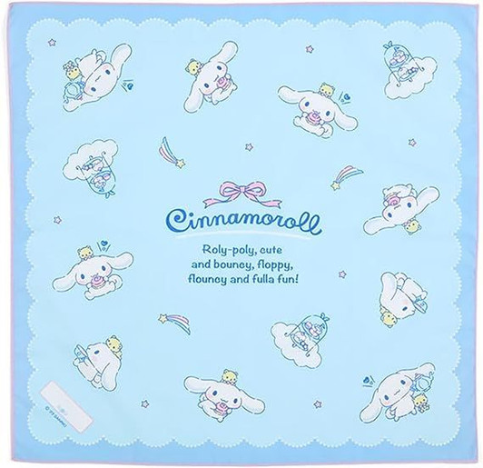 Sanrio Sanrio Lunch Cloth Cinnamoroll Light Blue