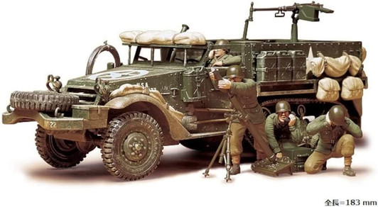 Tamiya 1/35 US Half Track 81 Mortar Carrier M21 Plastic Model Tamiya 1/35 US Half Track 81 Mortar Carrier M21 Plastic Model