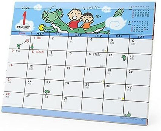 Sanrio Sheet Calendar 2024 - Minna no Taabo