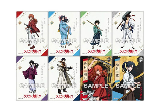 Ensky Rurouni Kenshin Character Card Collection 16pcs Box