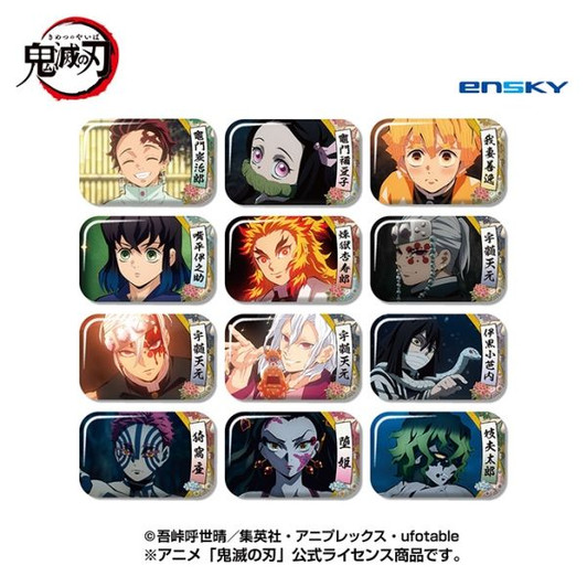 Ensky Demon Slayer: Kimetsu no Yaiba Mini Tin Box Collection Vol.6 12pcs Box