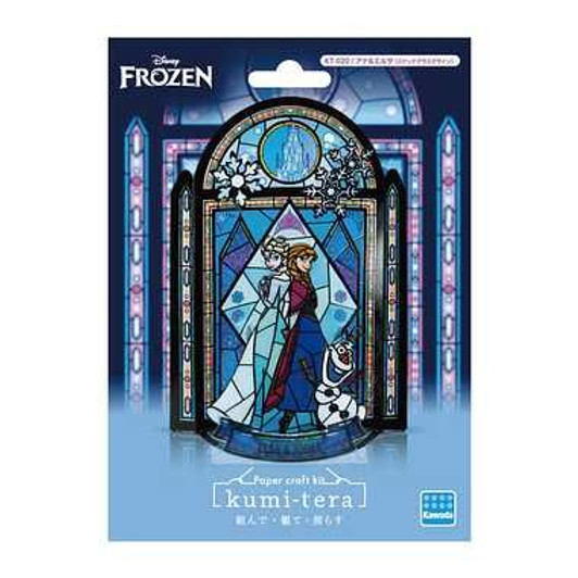 Kawada Kumi-tera Stained Glass Craft Kit Anna & Elsa
