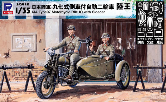 Pit-Road Ground Armor 1/35 IJA Type 97 Motorcycle Rikuo with Sidecar w/Photo-etched Parts Plastic Model Pit-Road Ground Armor 1/35 IJA Type 97 Motorcycle Rikuo with Sidecar w/Photo-etched Parts Plastic Model