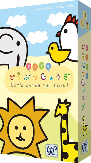Other Everywhere Animal Shogi - Let's Catch The Lion!