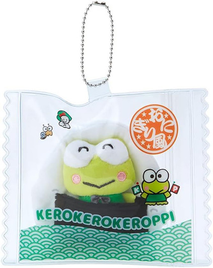 Sanrio Plush Mascot Holder - Kero Kero Keroppi (Sanrio Convenience Store Collection)