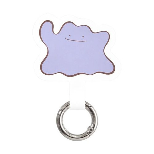 Pokemon Center Original Multi-Ring Plus Ditto