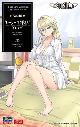 Hasegawa 1/12 12 Egg Girls Collection No.40 Lucy McDonnell (Dress Shirts) Resin Kit