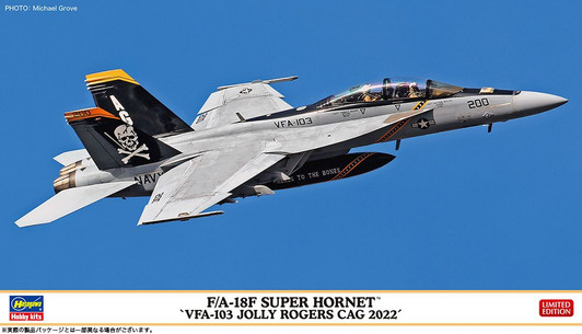 Hasegawa 1/72 F/A-18F Super Hornet VFA-103 Jolly Rogers CAG 2022 Plastic Model