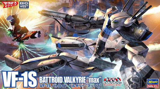Hasegawa 1/72 VF-1S Battroid Valkyrie Max Macross: Do You Remember Love? Plastic Model