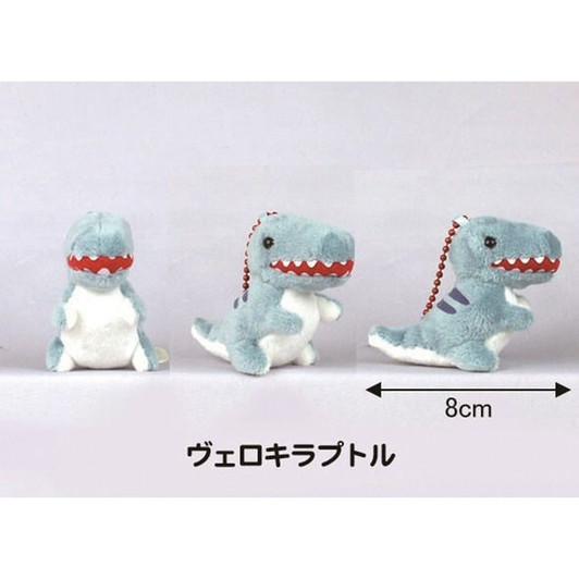 Amuse Puchimaru Dinosaur DX Velociraptor