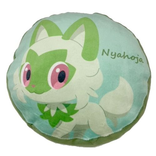Pokemon Center Original Cushion Sprigatito