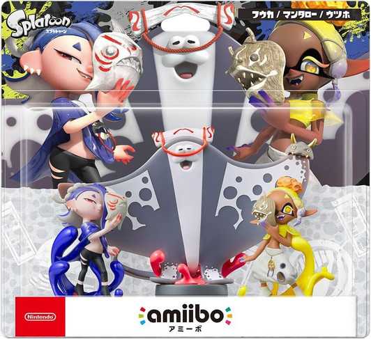 Nintendo Sora Amiibo Super Smash Bros JP ver., Hobbies & Toys