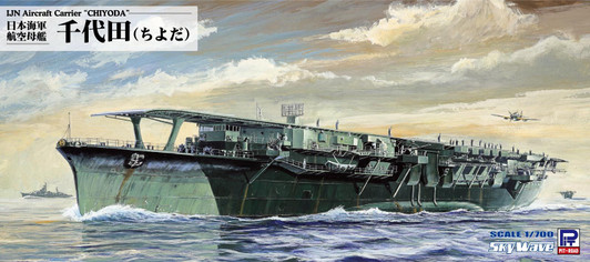 Pit-Road Sky Wave 1/700 IJN Aircraft Carrier Chiyoda Plastic Model