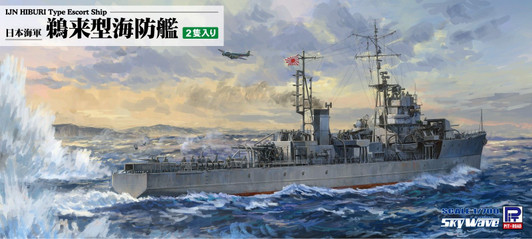 Pit-Road Skywave 1/700 IJN Hiburi Type Escort Ship (2 ships) Plastic Model