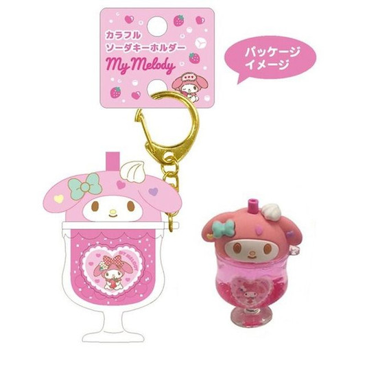 Sanrio Colorful Soda Keychain My Melody