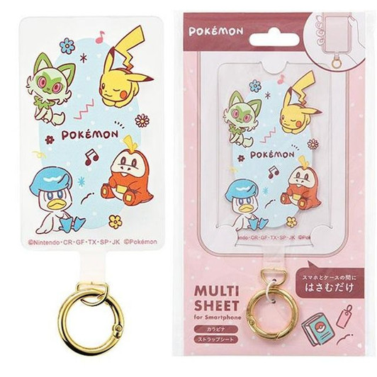 Other Pokemon Center Smartphone Multisheet Paldea Starters