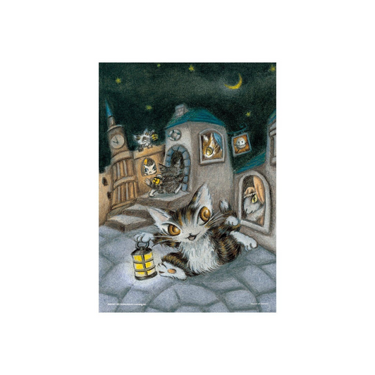 Yanoman Jigsaw Puzzle 33-09 Wachi Field DAYAN (300 Small Pieces)