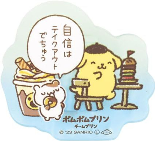 T's Factory Sanrio Acrylic Clip Pom Pom Purin - Munch Munch (Team Purin)
