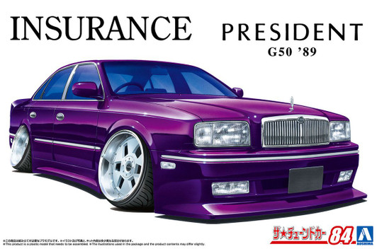 Aoshima The Tuned Car No.84 1/24 Insurance G50 President '89 (Nissan) Plastic Model