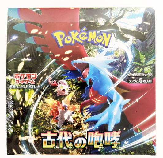 Japanese Pokémon TCG – Zenpan