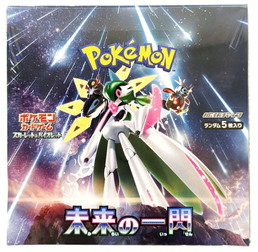 Pokemon Card Game  Newest Pokemon Card available now at Plazajapan